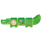 SET OF 5 MULTIFUNCTIONAL WALL TOY